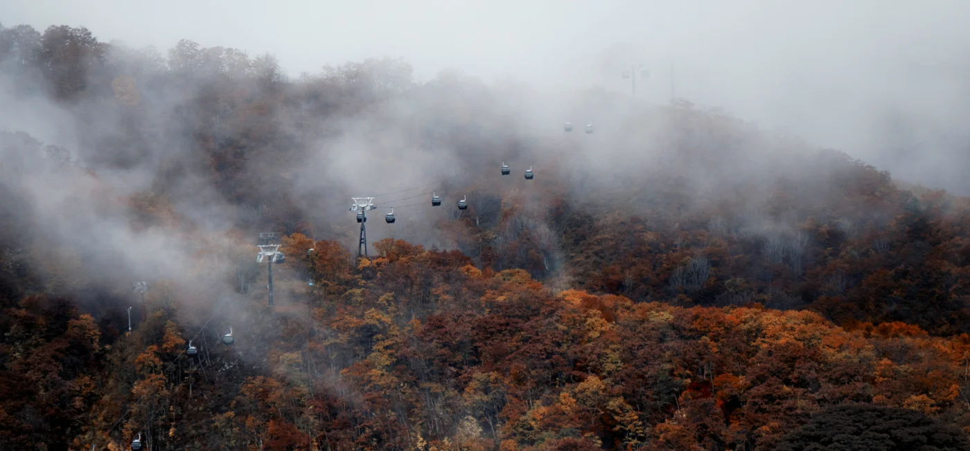 Hakuba 2